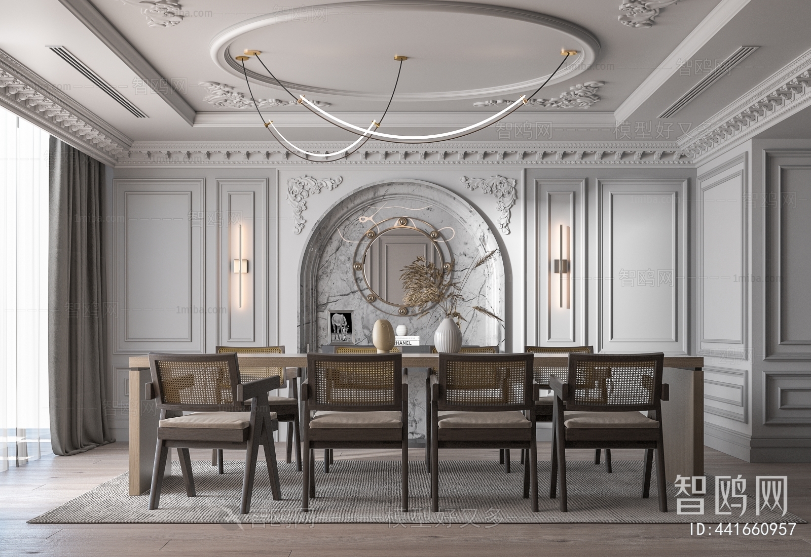 French Style Dining Room