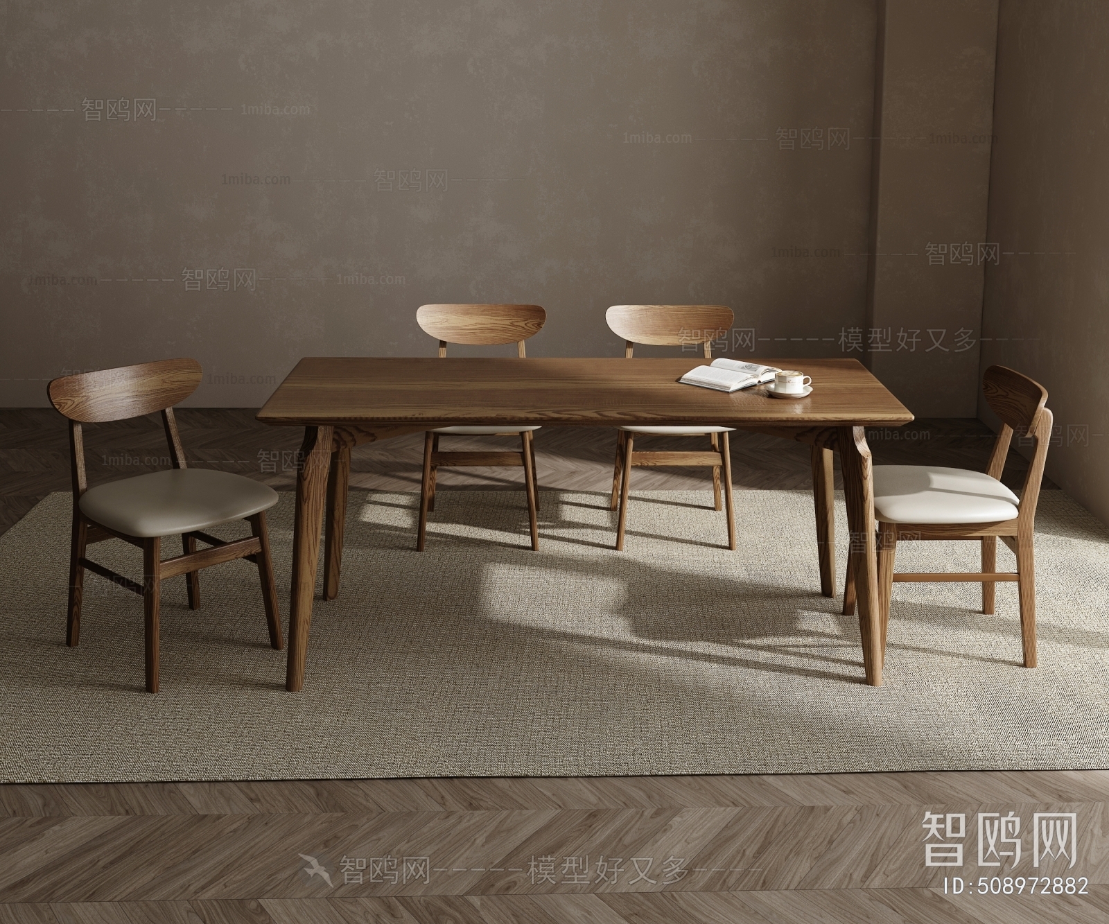 现代实木餐桌椅