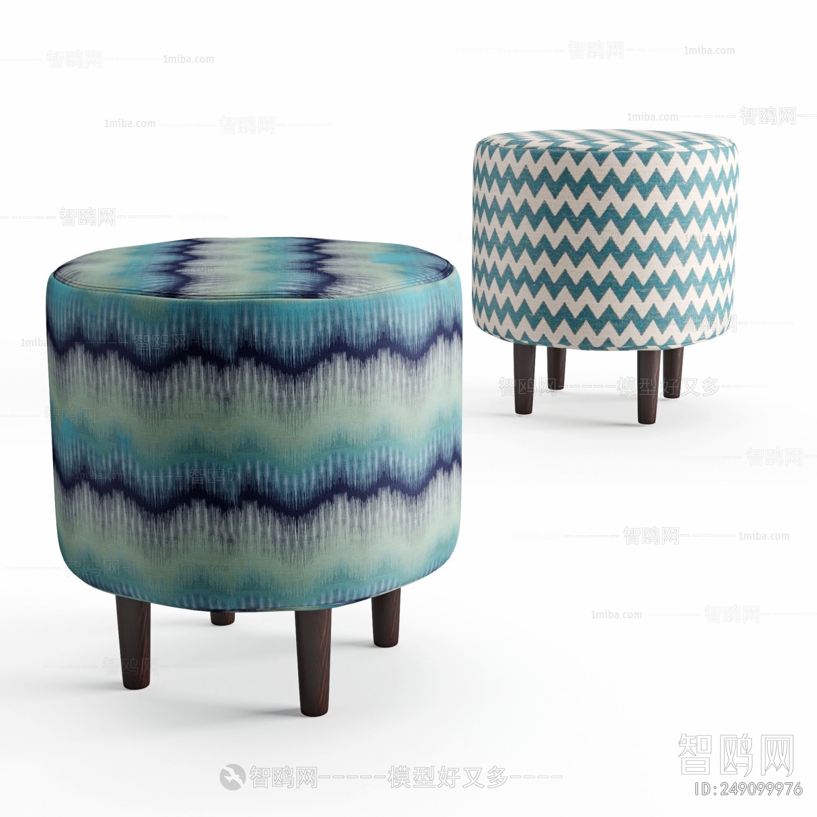 Modern Stool