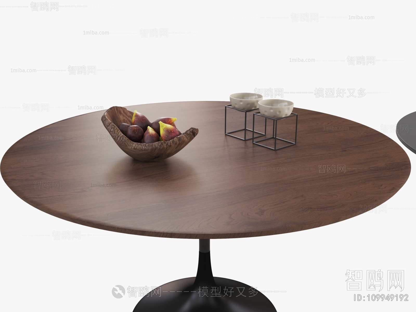 Modern Dining Table