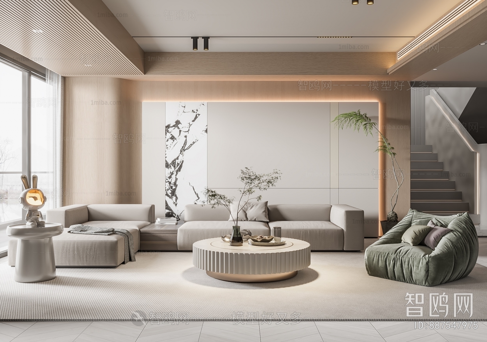 Modern A Living Room