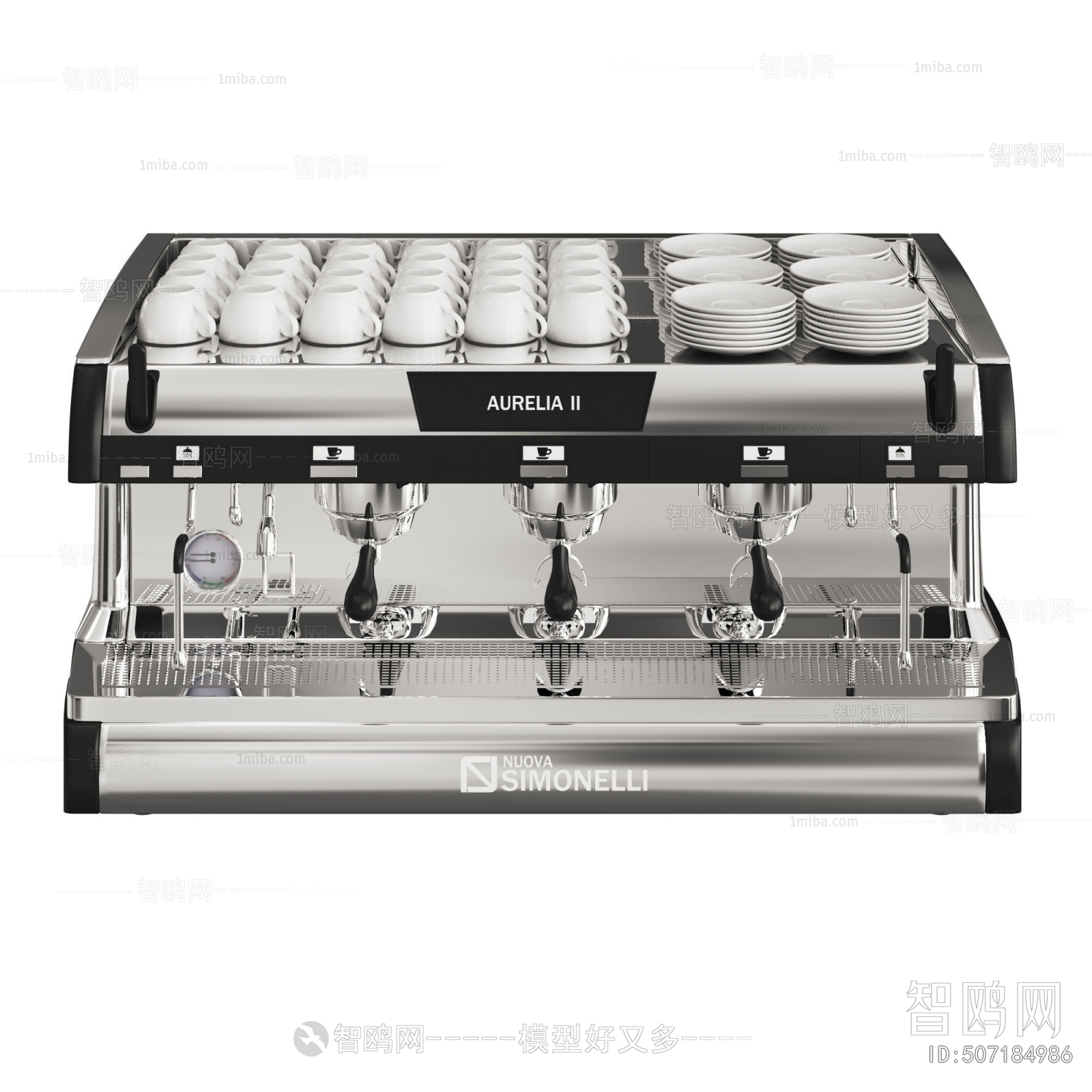 Modern Kitchen Electric Coffee Machine