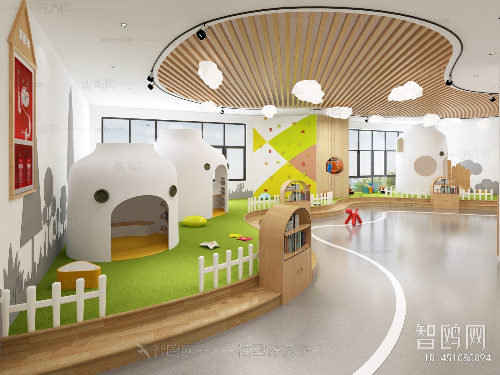 Modern Children's Playroom