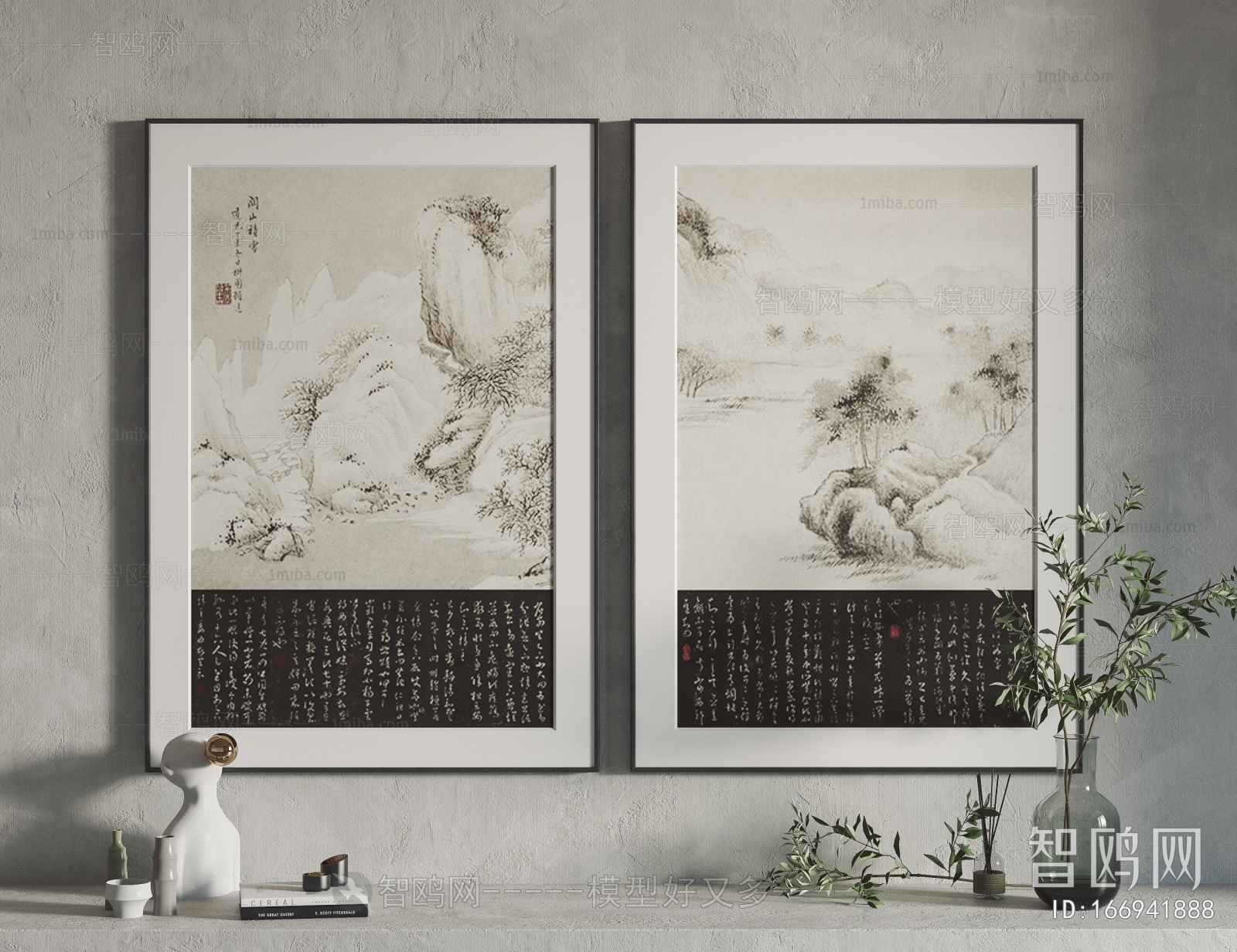 New Chinese Style Painting