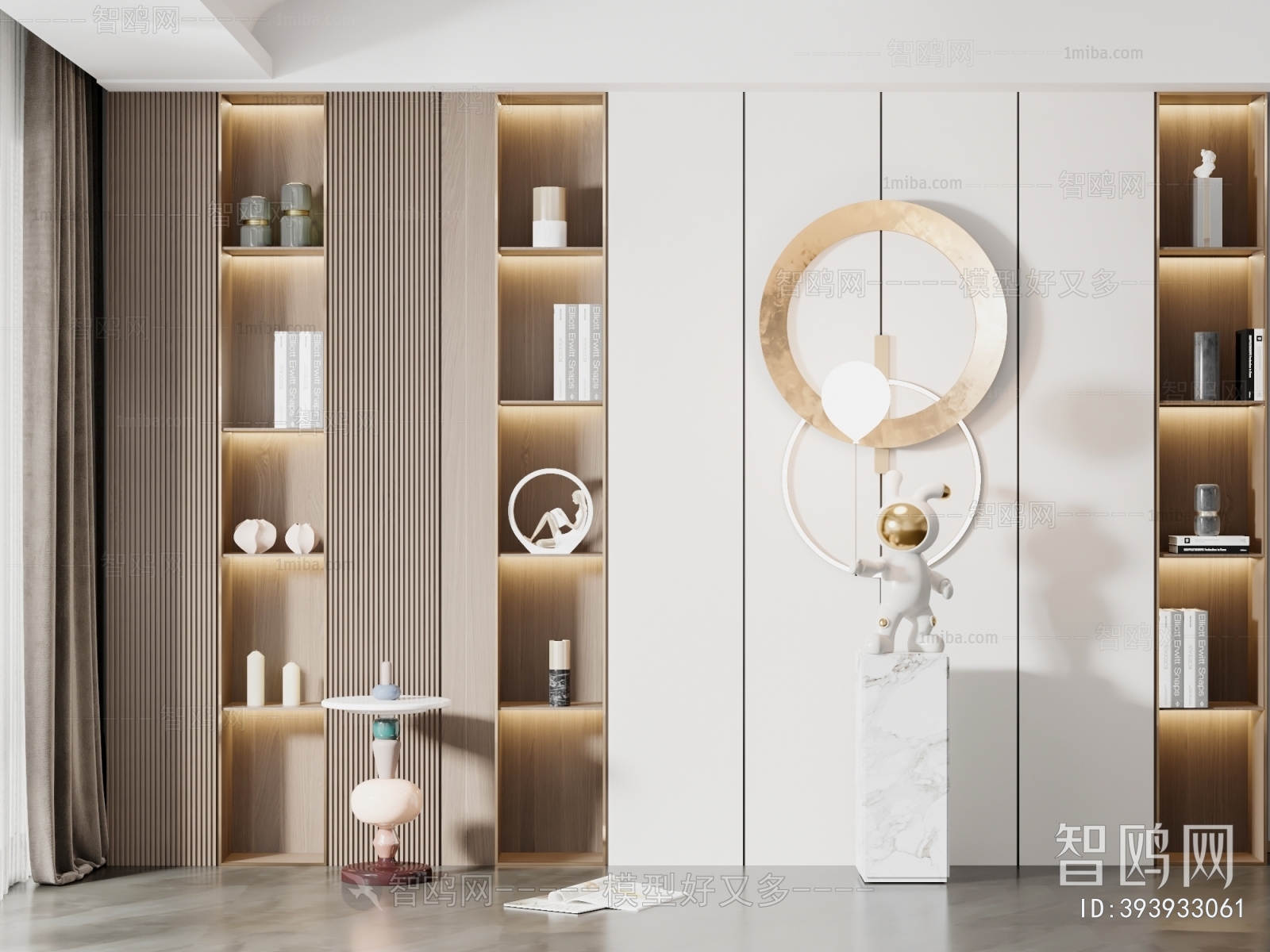 Modern Decorative Cabinet