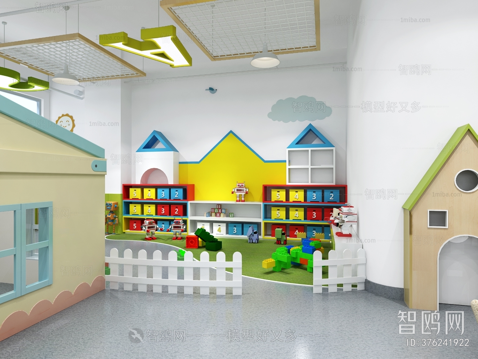 Modern Children's Kindergarten