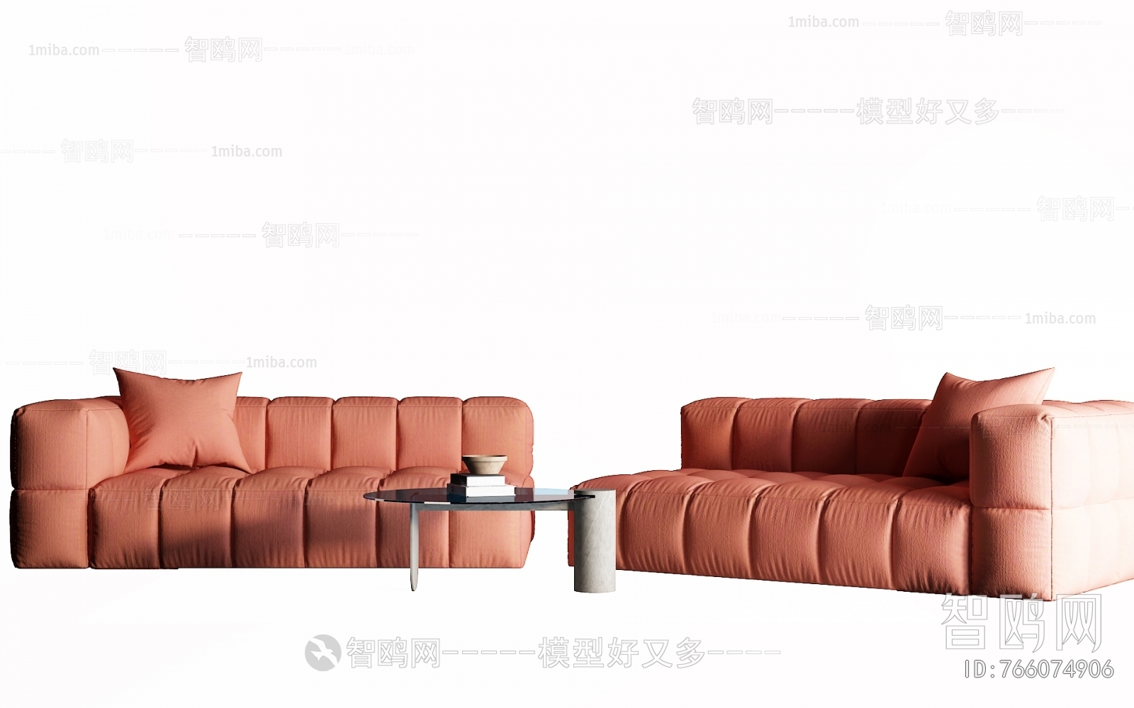 Modern Multi Person Sofa