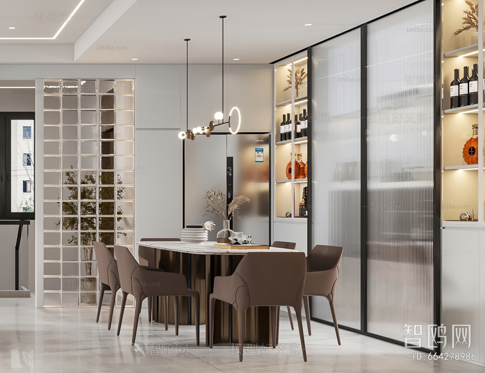 Modern Dining Room