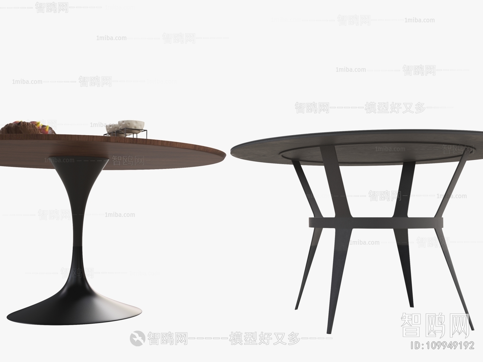 Modern Dining Table