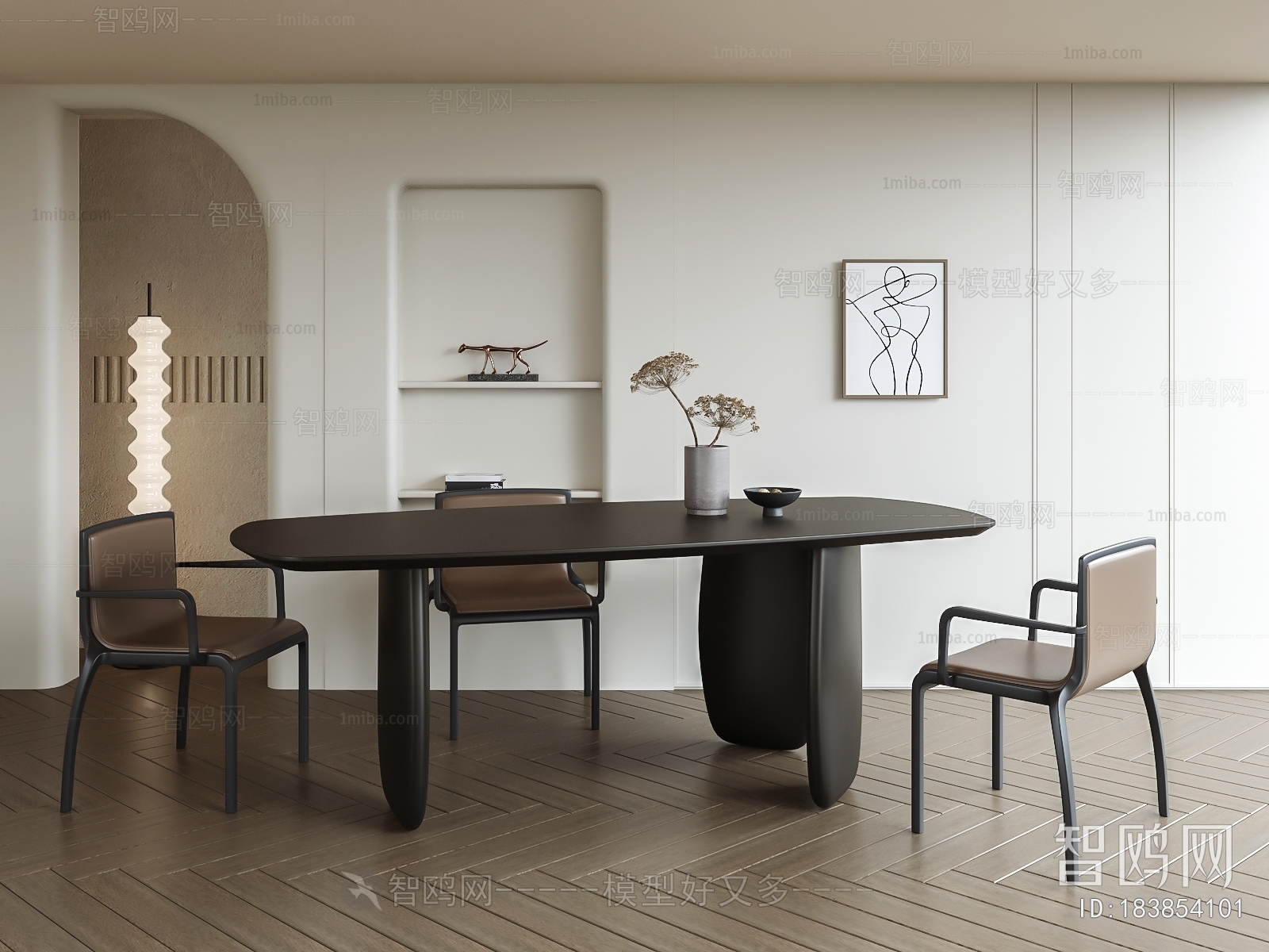 Modern Dining Room