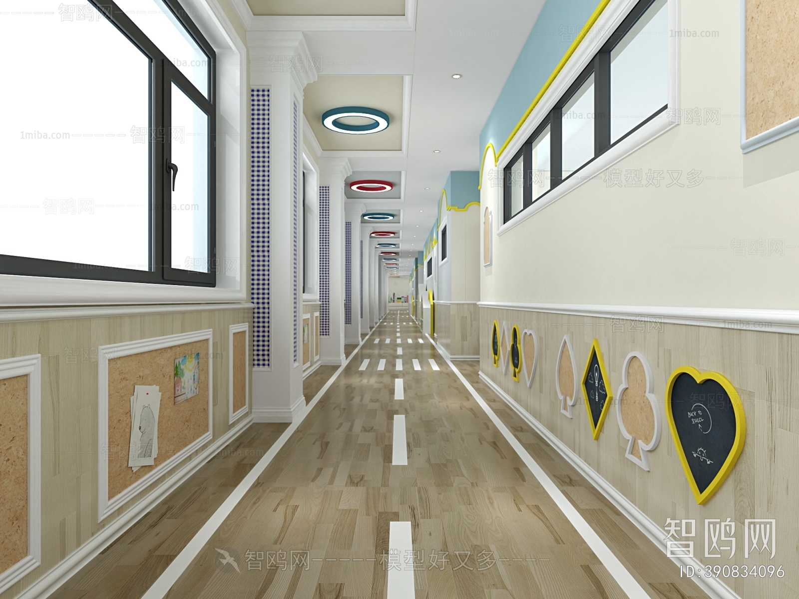 Modern Children's Kindergarten