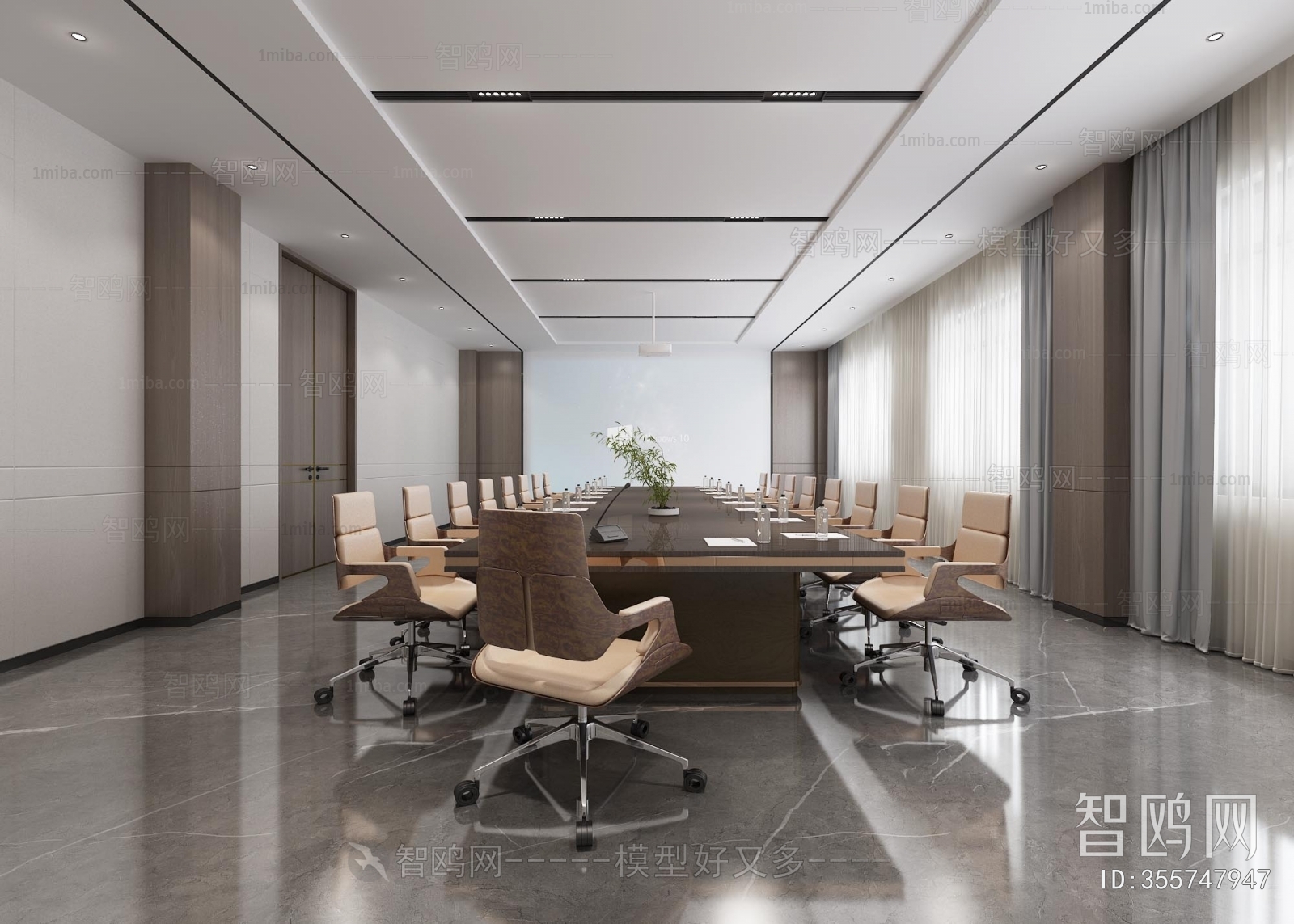 Modern Meeting Room