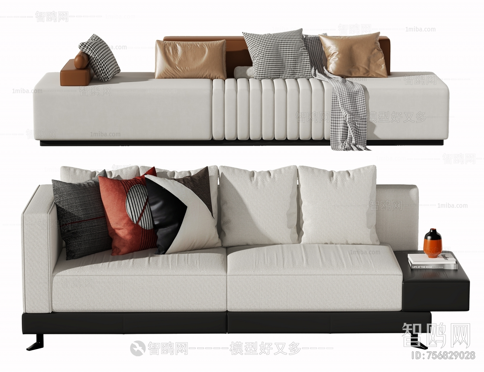 Modern Multi Person Sofa