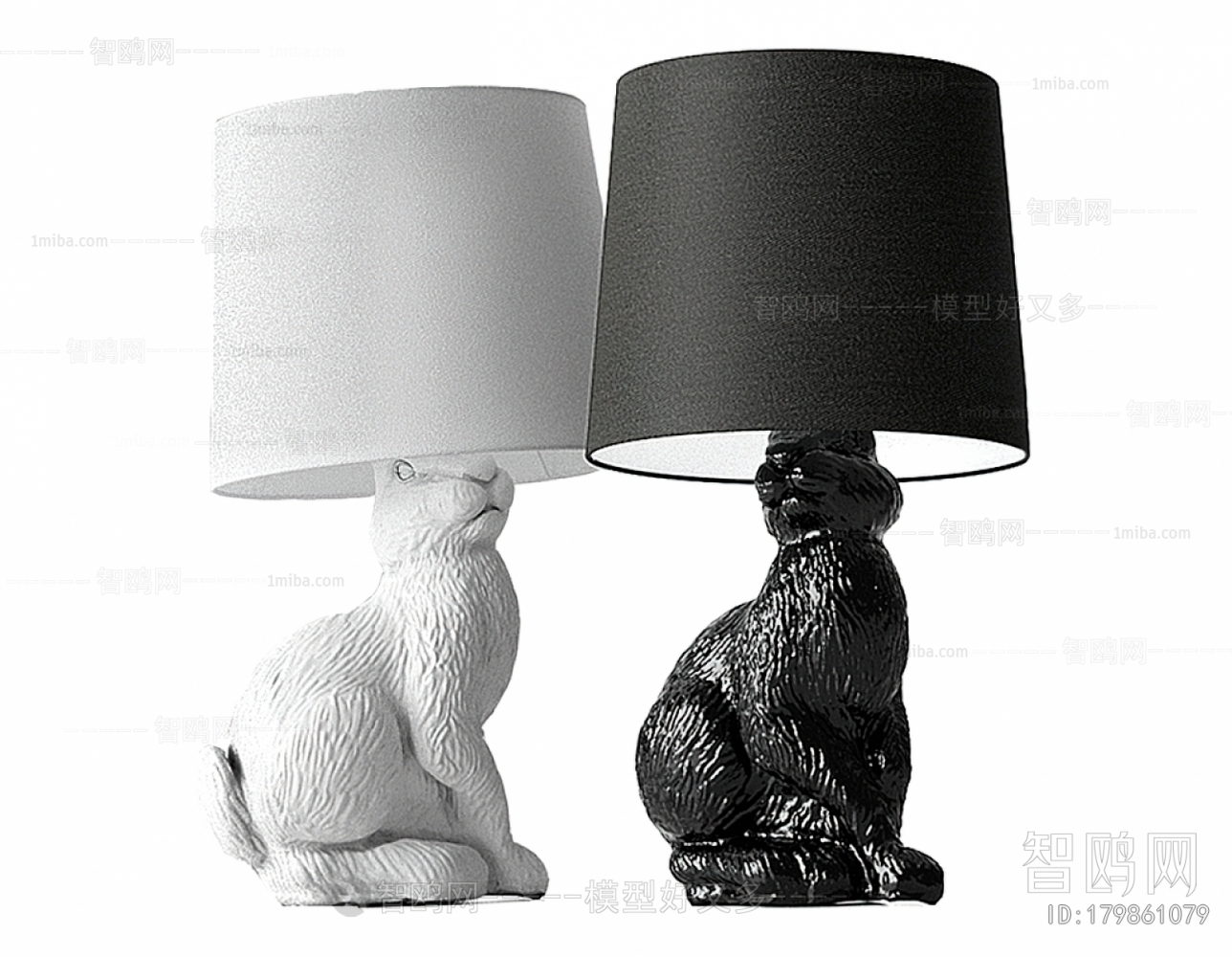 Modern Table Lamp