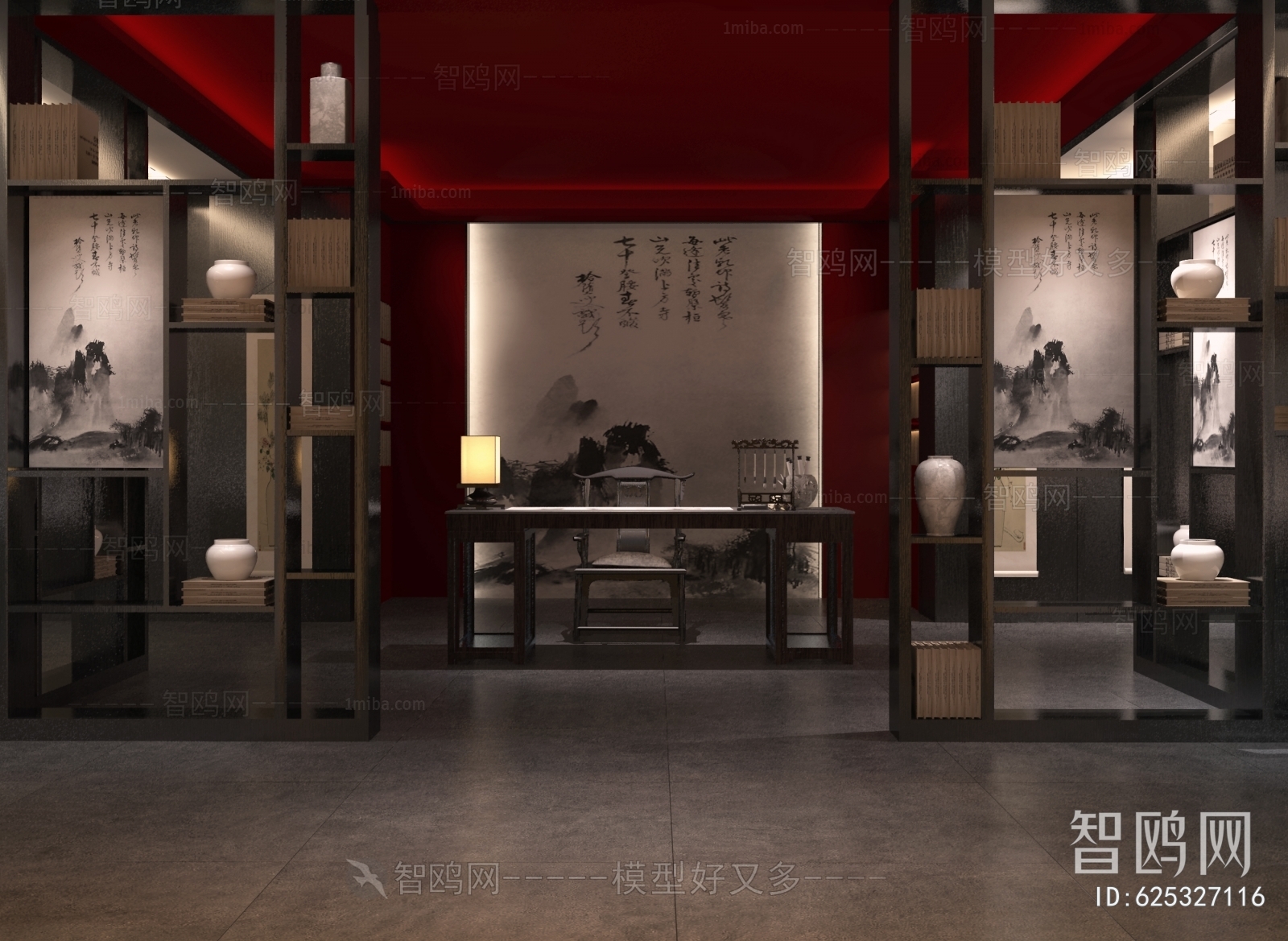 New Chinese Style Museum