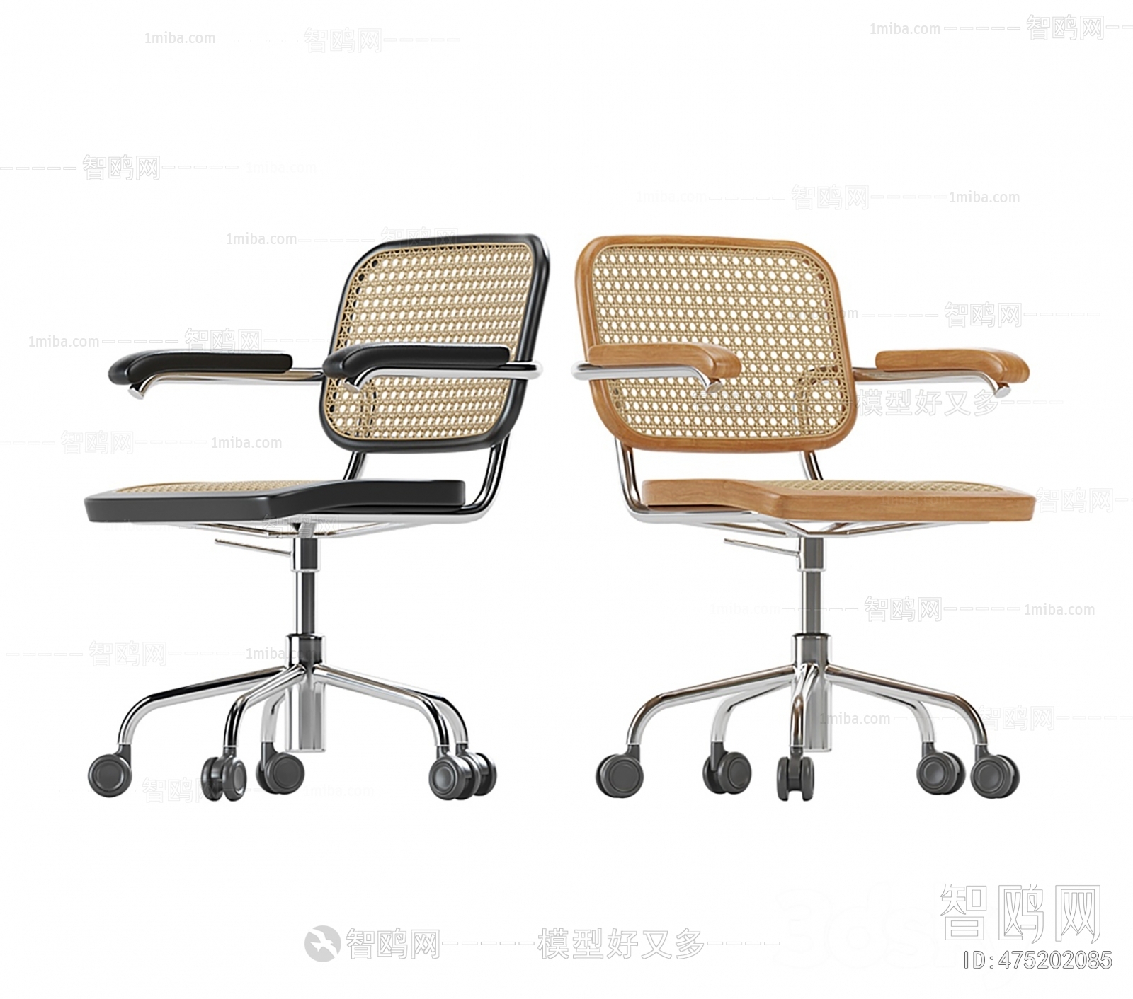 Wabi-sabi Style Office Chair