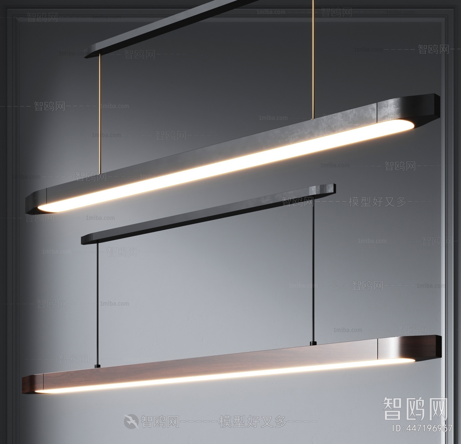 Modern Droplight