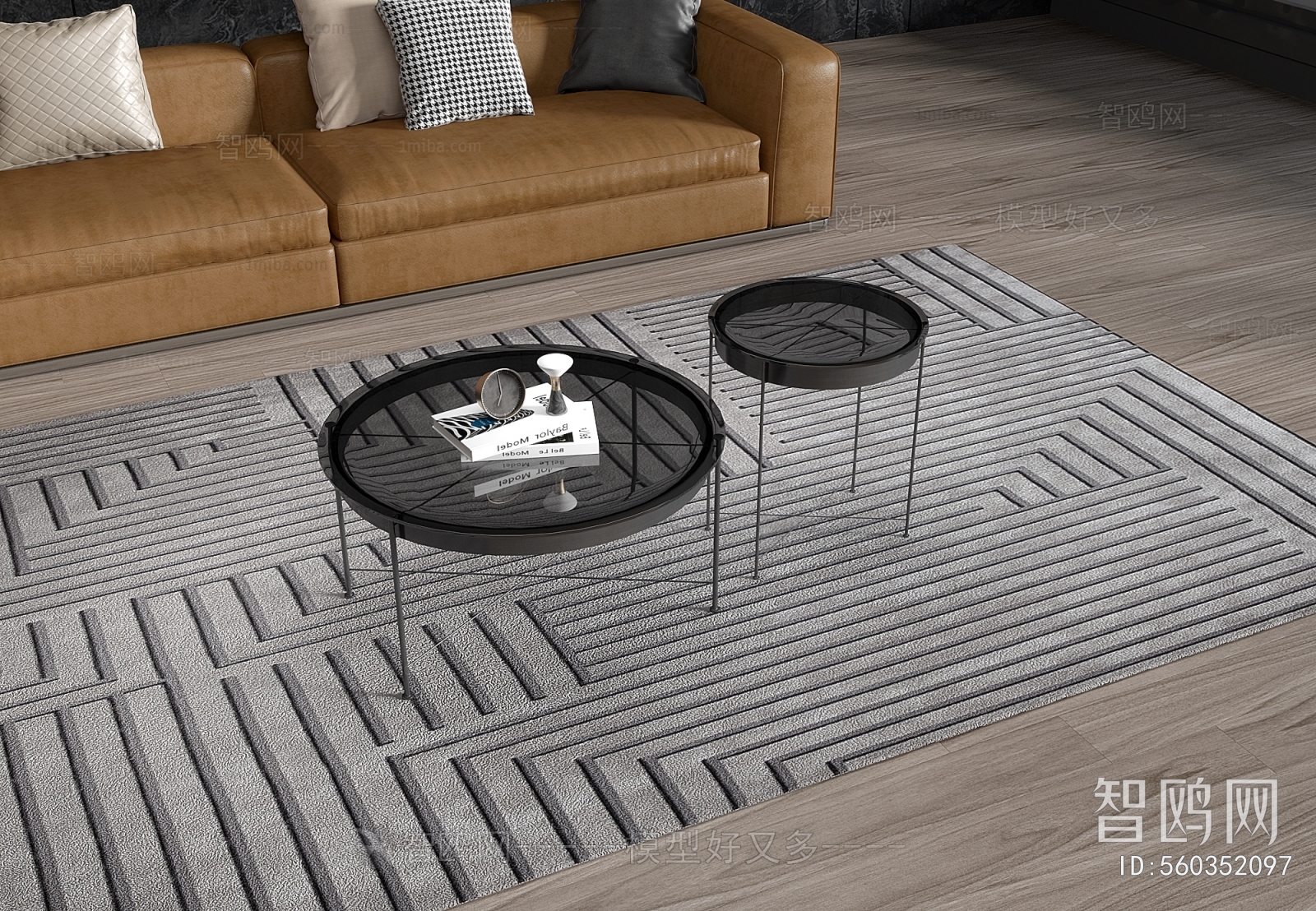 Modern Coffee Table