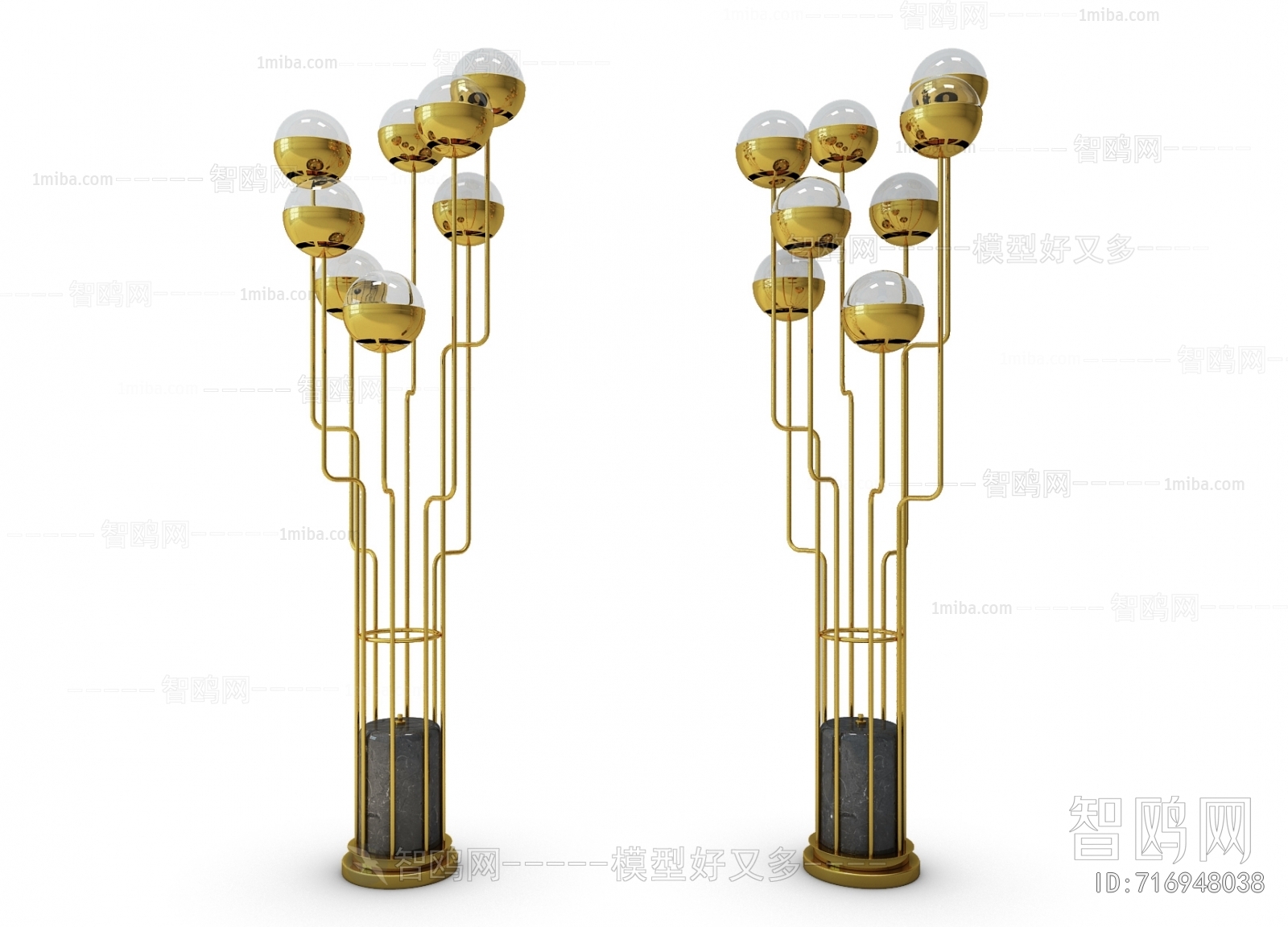 Modern Floor Lamp