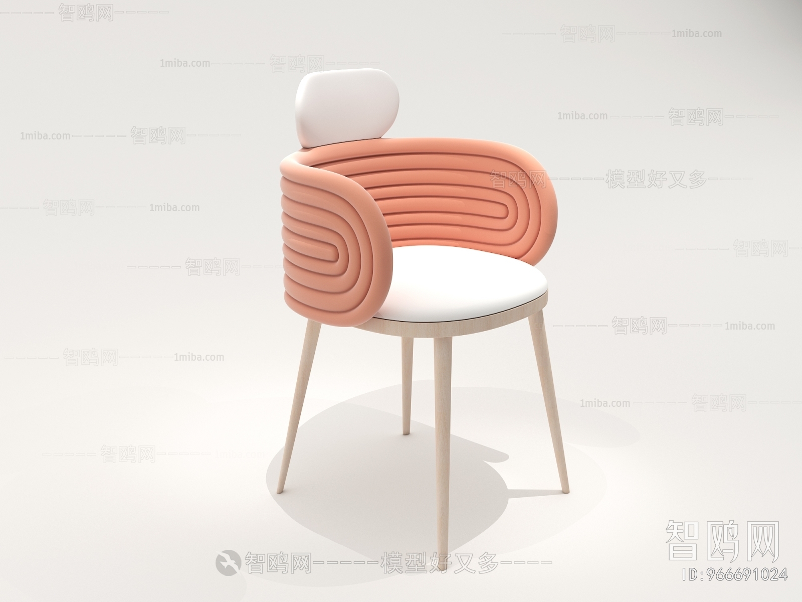 Modern Single Chair