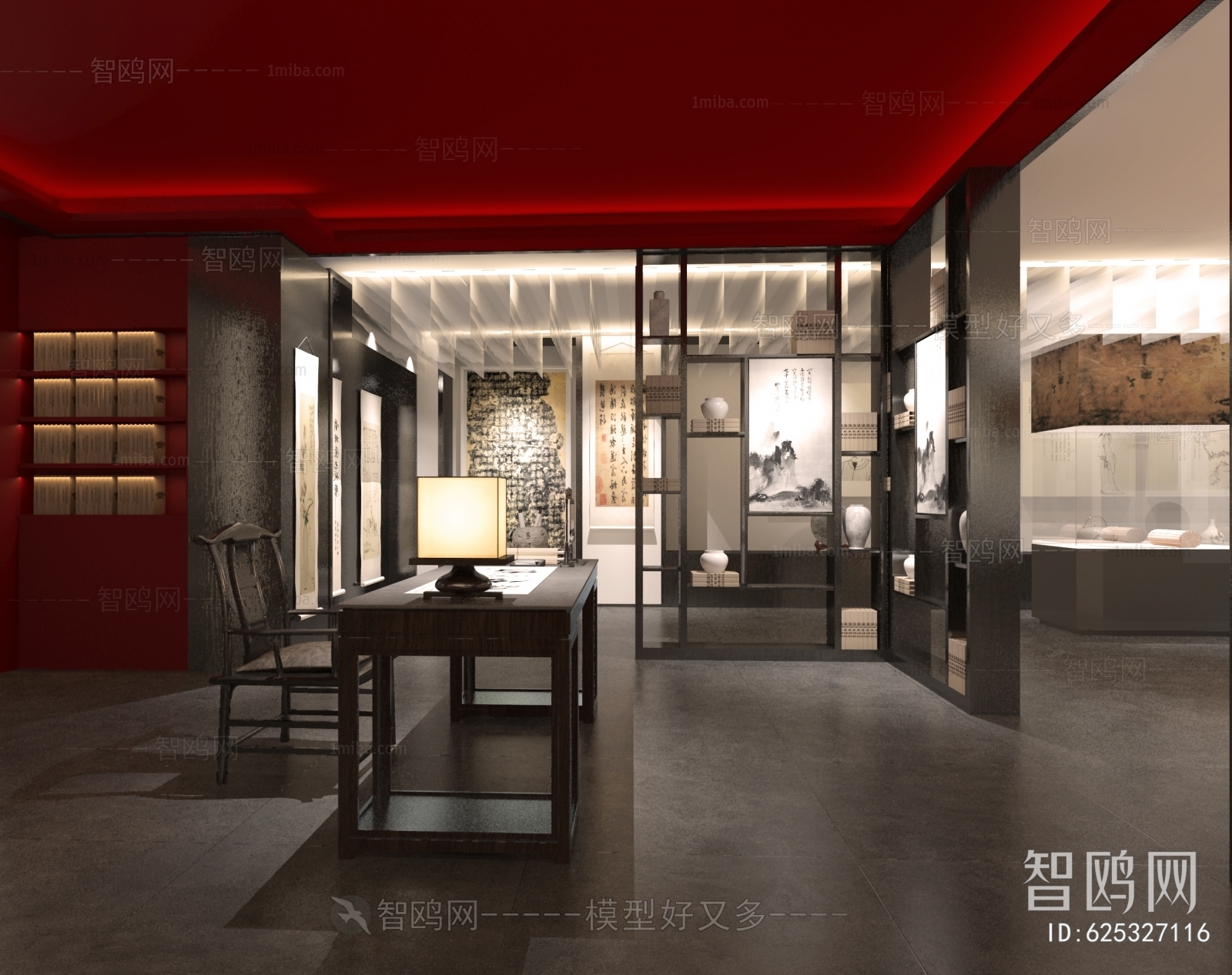 New Chinese Style Museum