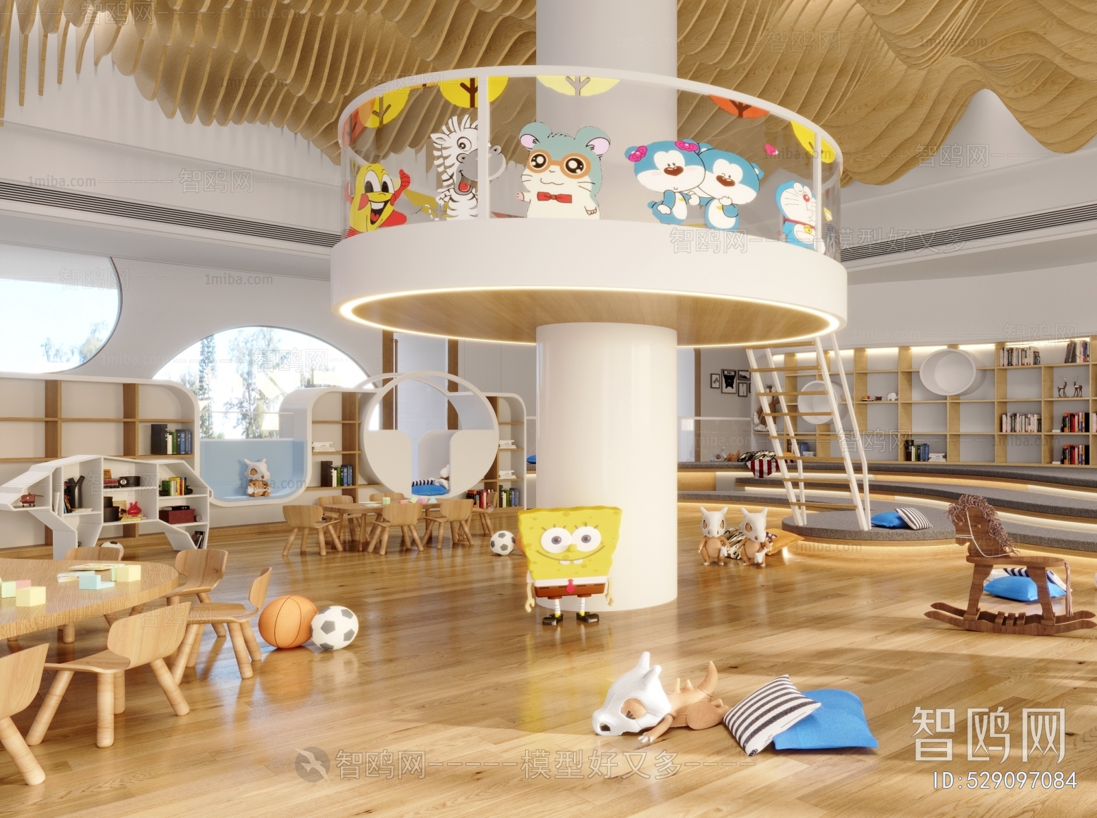 Modern Children's Kindergarten