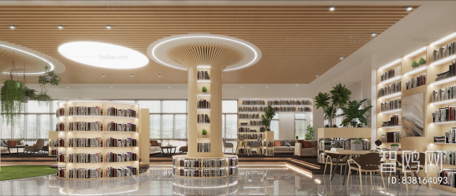 Modern Library