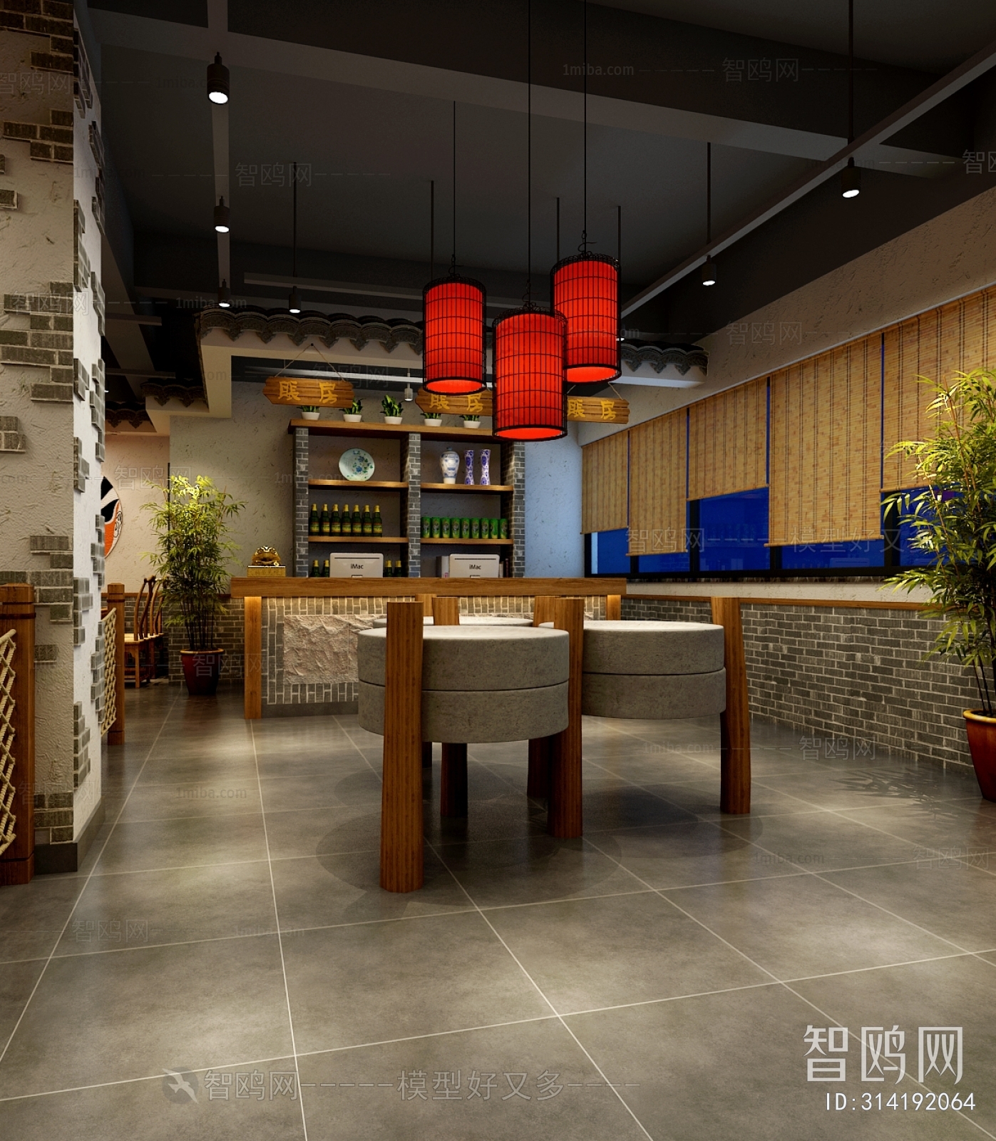 Chinese Style Catering Space