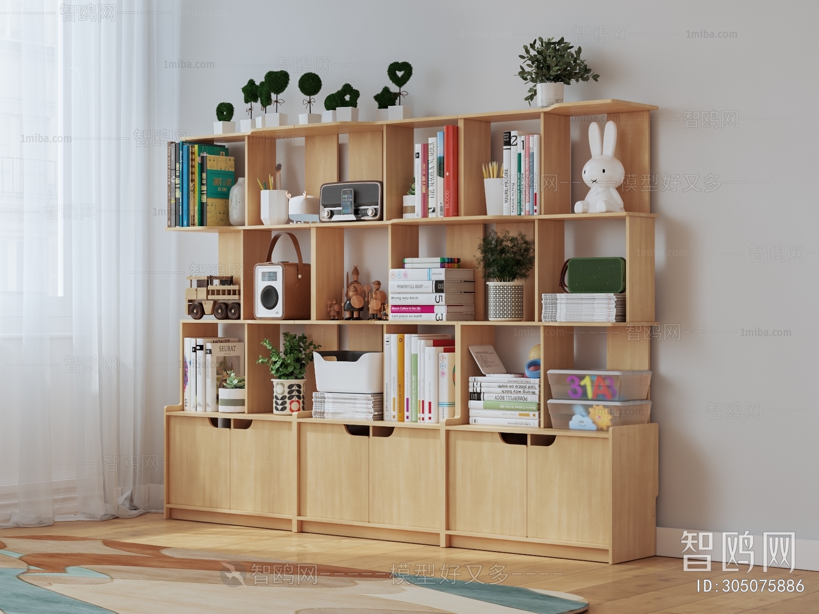 Nordic Style Bookcase