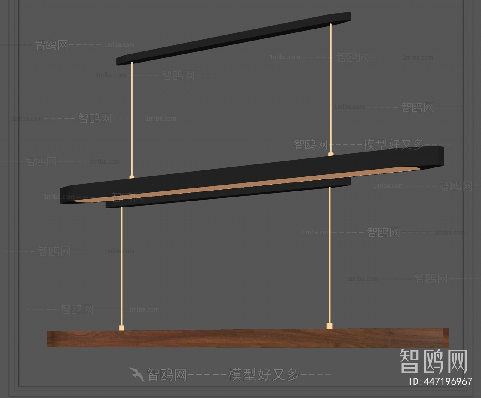 Modern Droplight