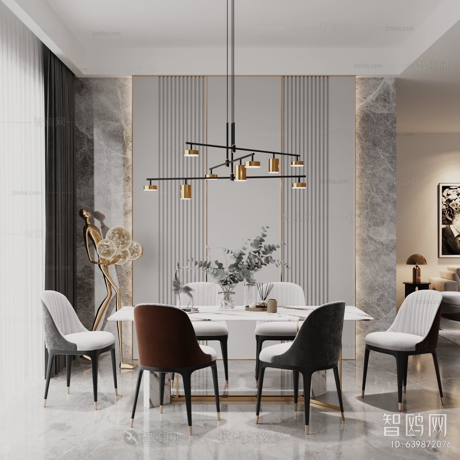 Modern Dining Room