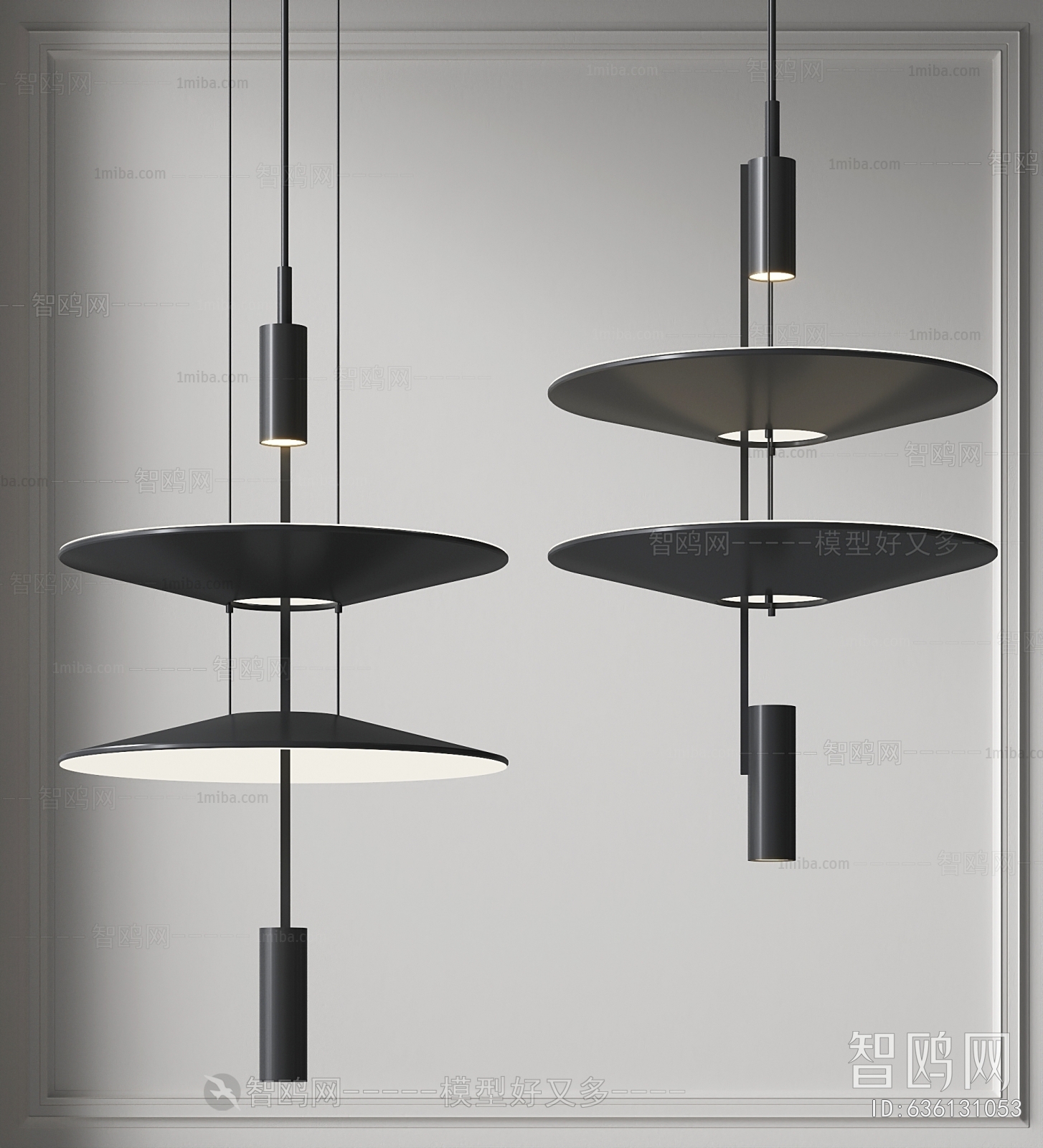 Modern Droplight