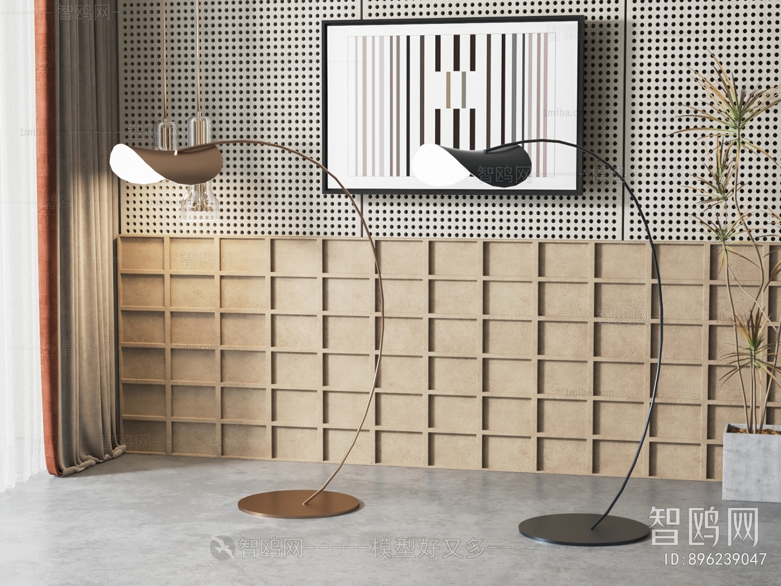 Modern Floor Lamp