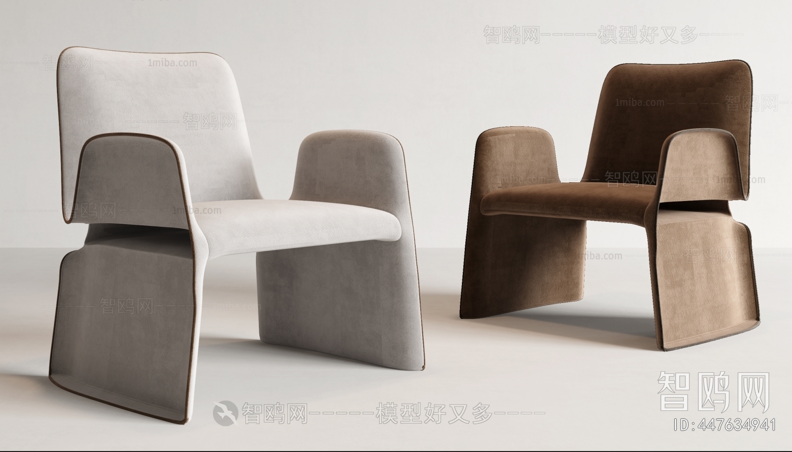 Modern Lounge Chair