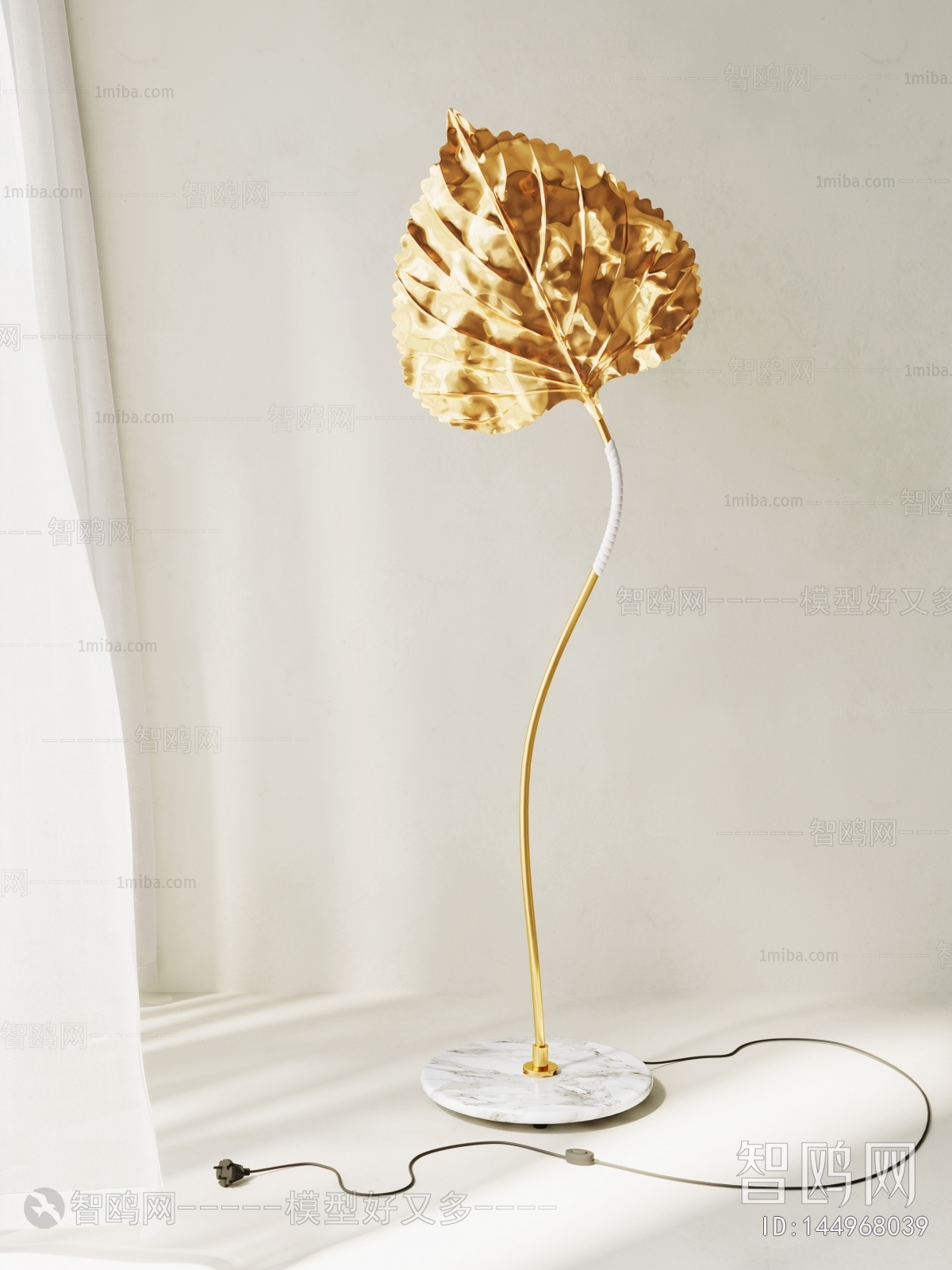 Modern Floor Lamp