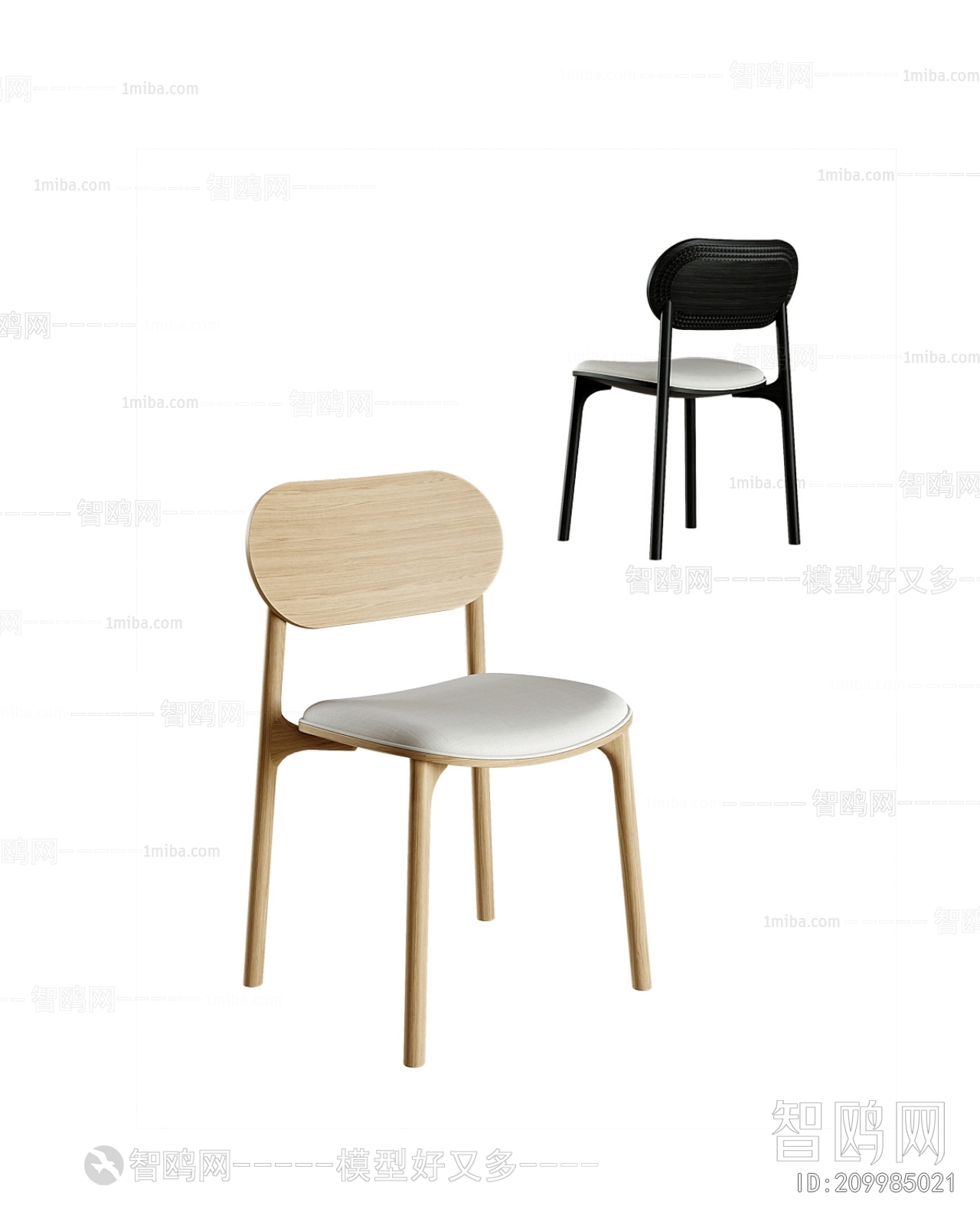 Modern Single Chair