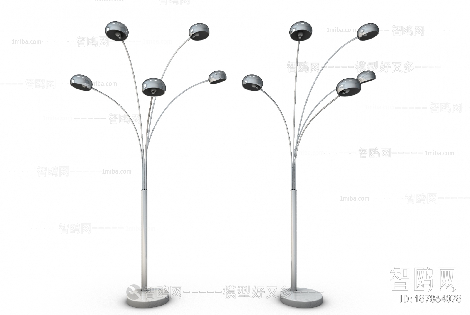 Modern Floor Lamp