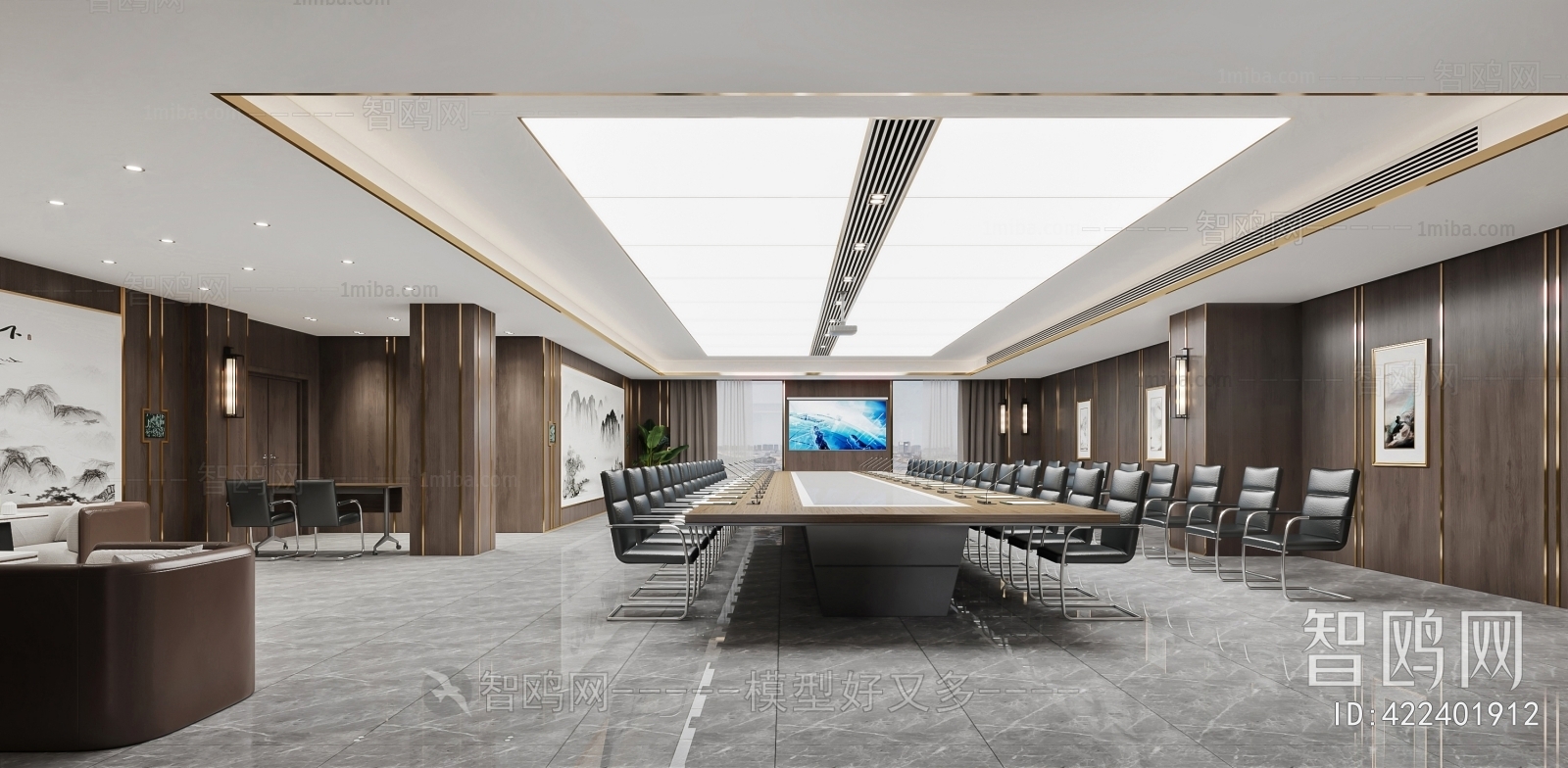 Modern Meeting Room