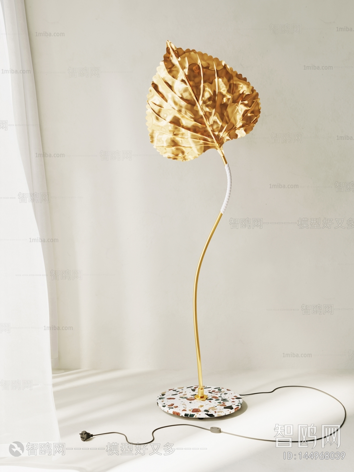 Modern Floor Lamp