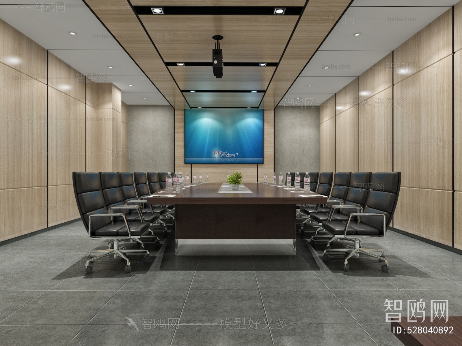 Modern Meeting Room