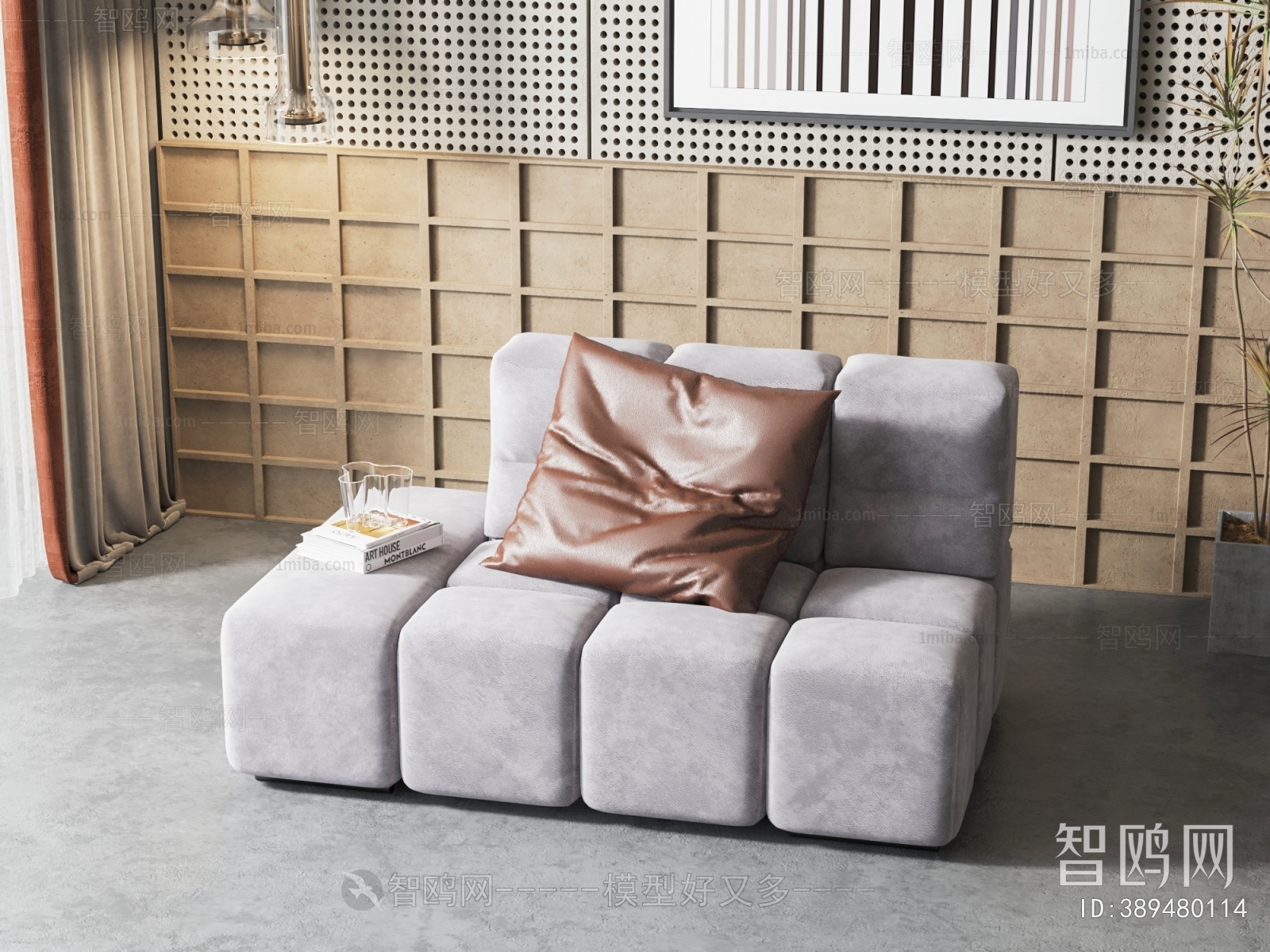 Modern Single Sofa