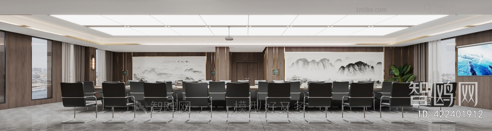 Modern Meeting Room