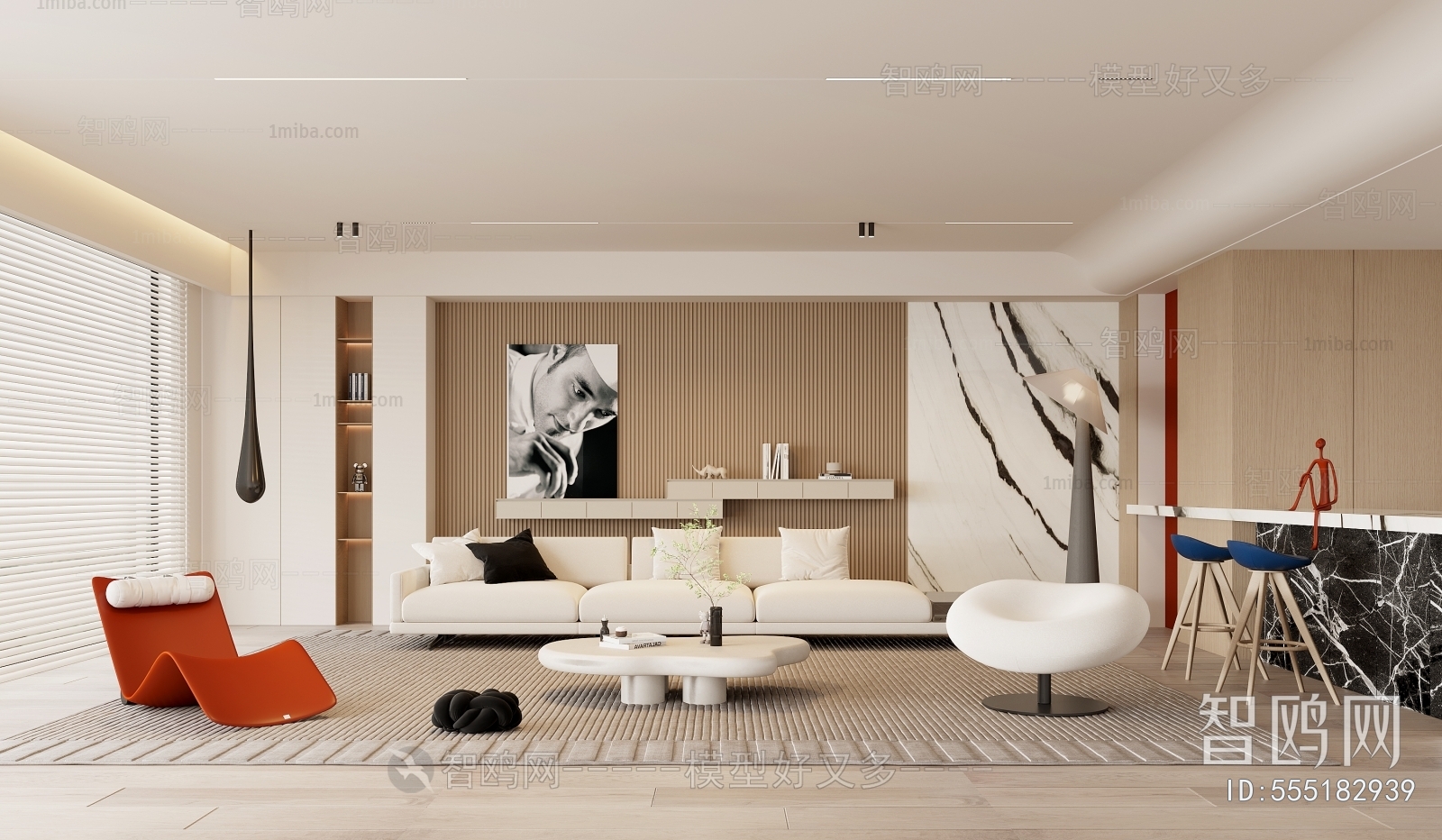 Modern A Living Room