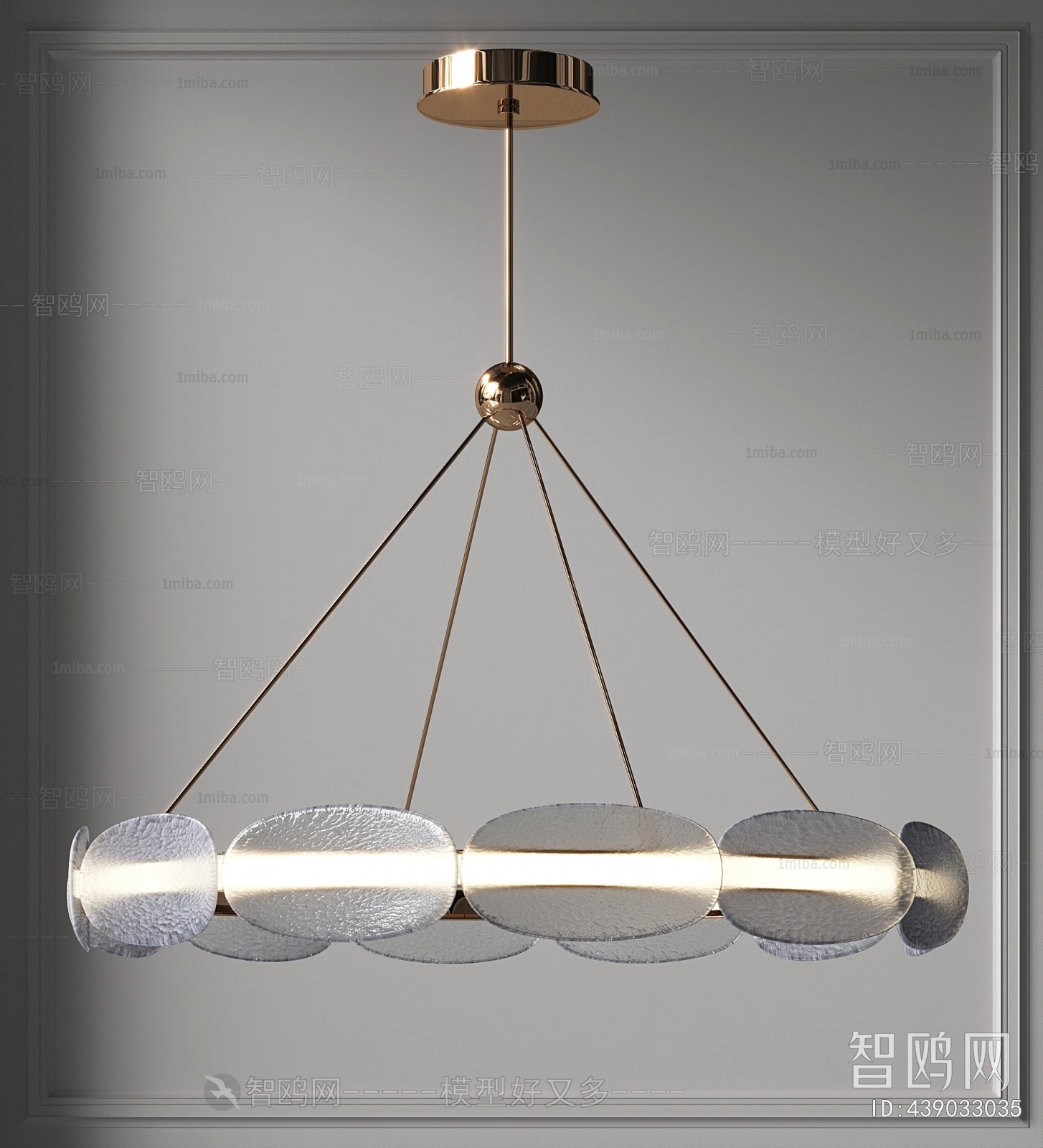 Modern Droplight