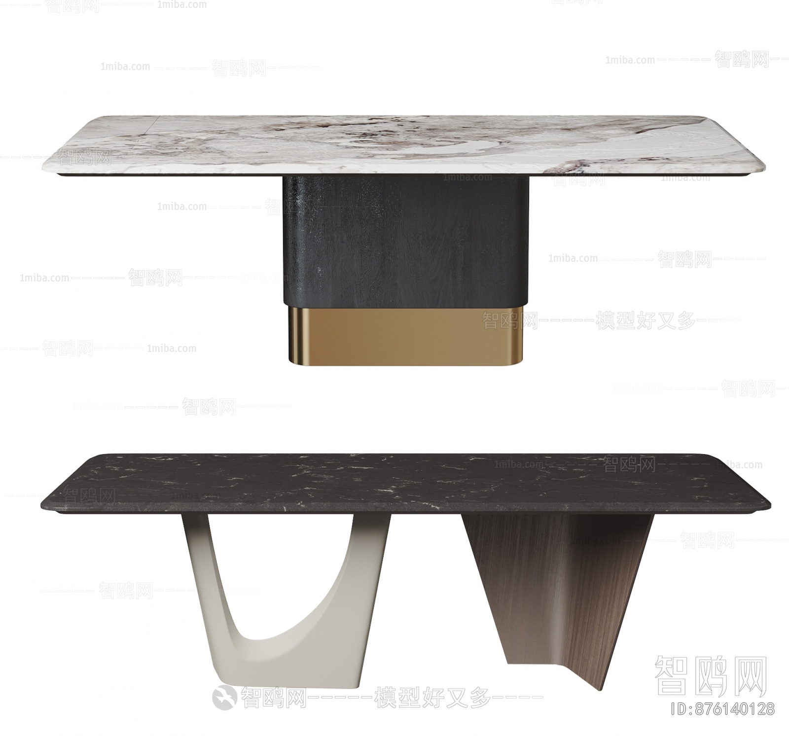 Modern Dining Table