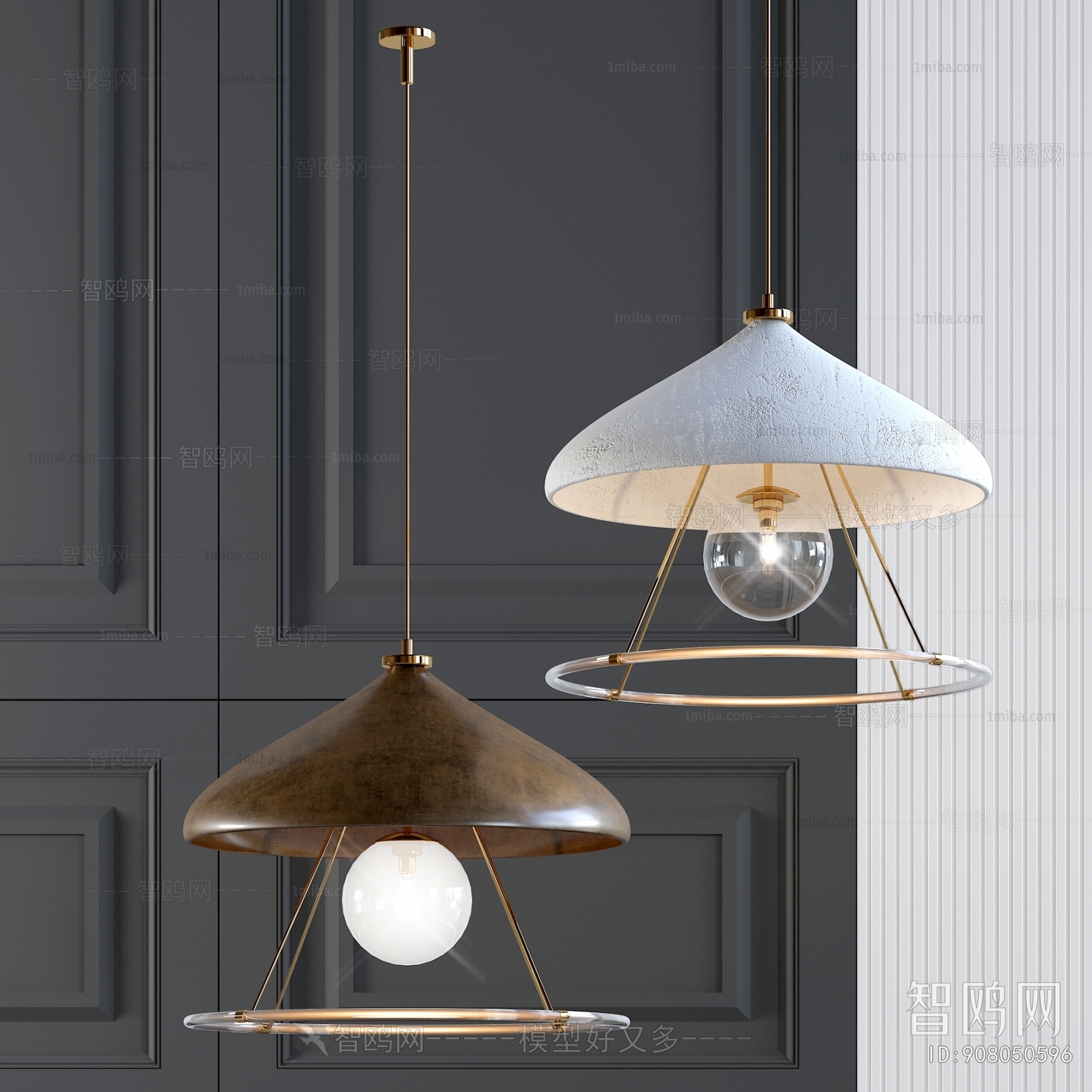 Modern Droplight