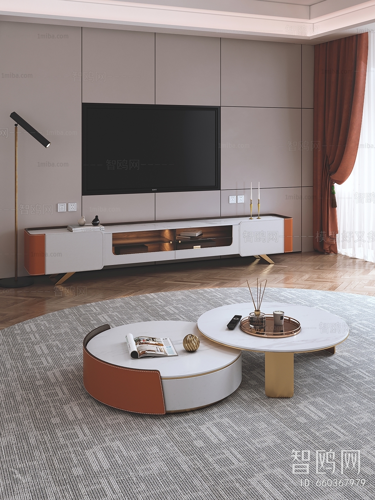 Modern TV Cabinet