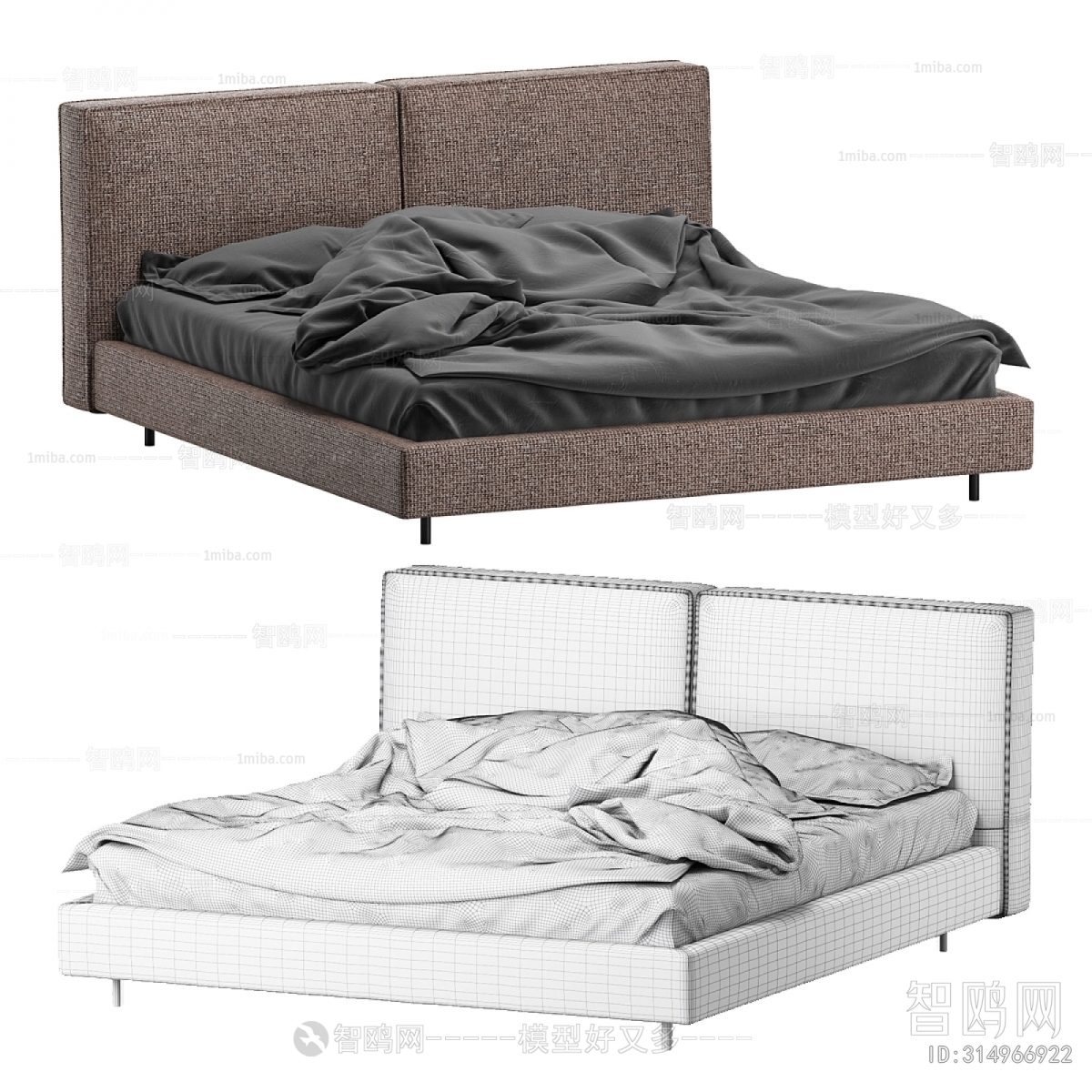 Modern Double Bed