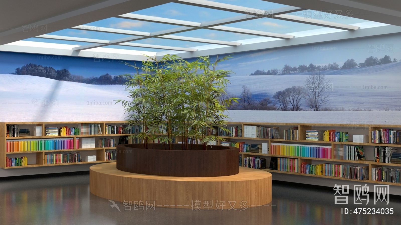 Modern Library