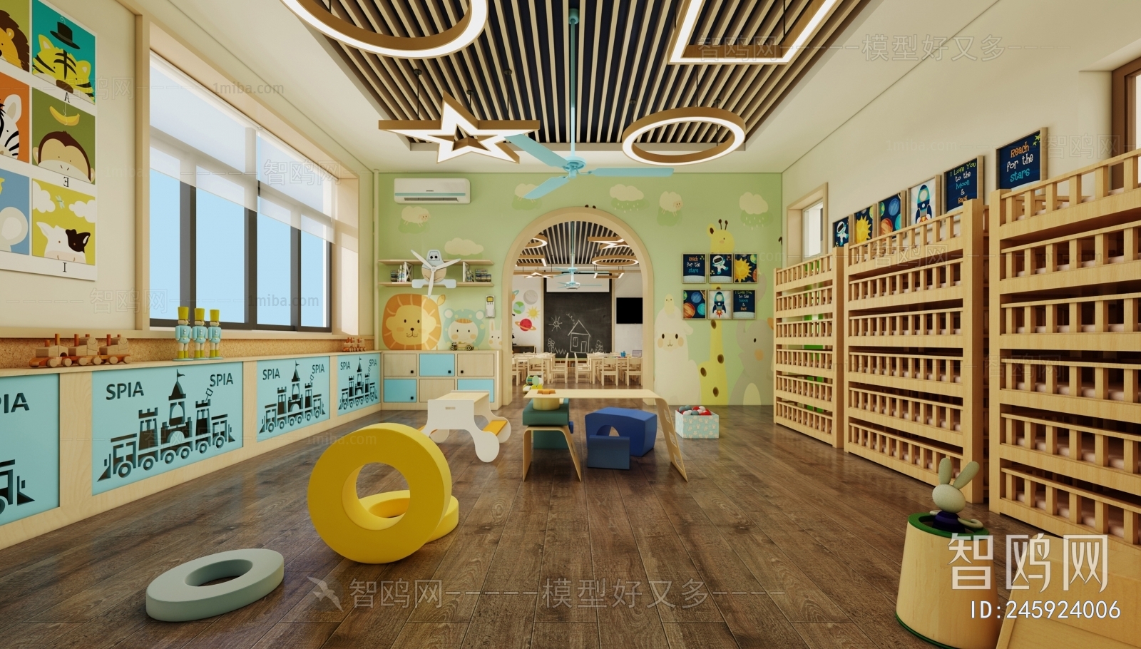 Modern Children's Kindergarten